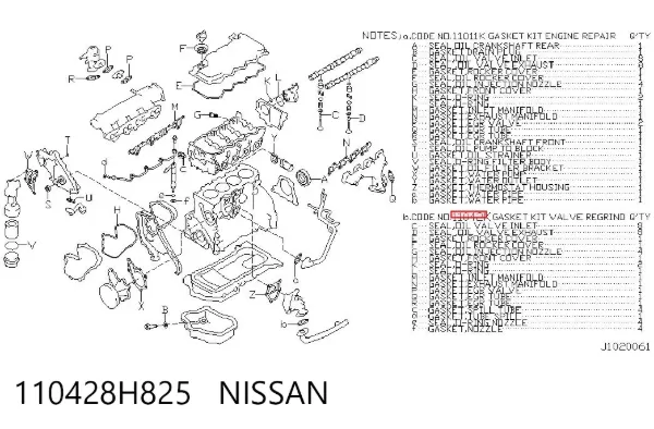 Комплект прокладок двигуна, верхній 110428H825 Nissan/Infiniti