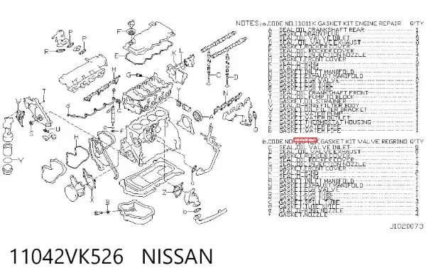 Комплект прокладок двигуна, верхній 11042VK526 Nissan/Infiniti