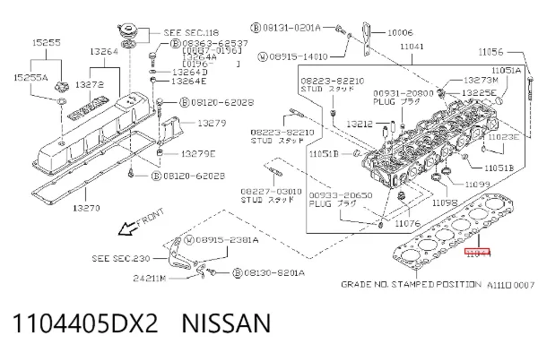 Прокладка ГБЦ 1104405DX2 Nissan/Infiniti