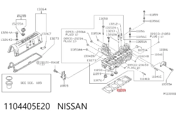 Прокладка ГБЦ N01028CJC Japan Cars