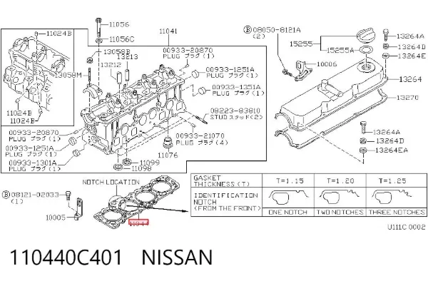 Прокладка ГБЦ 110440C401 Nissan/Infiniti