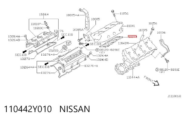 Прокладка головки блока циліндрів (ГБЦ), права 110442Y010 Nissan/Infiniti