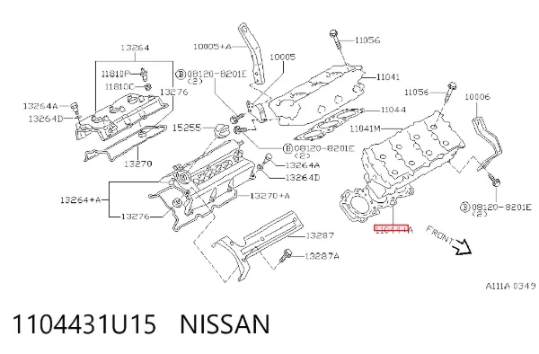 Прокладка головки блока циліндрів (ГБЦ), права 1104431U15 Nissan/Infiniti