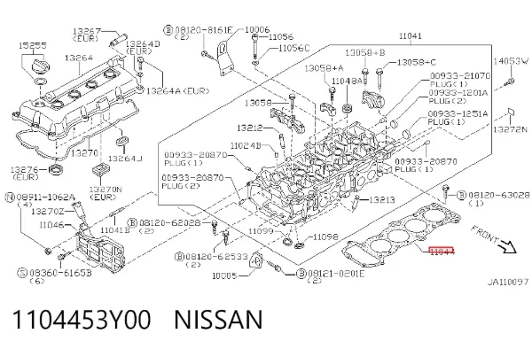 Прокладка ГБЦ Nissan Sunny III