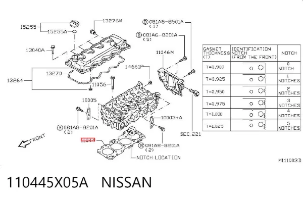 Прокладка ГБЦ 110445X05A Nissan/Infiniti