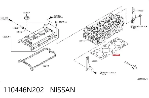 Прокладка ГБЦ 110446N202 Nissan/Infiniti