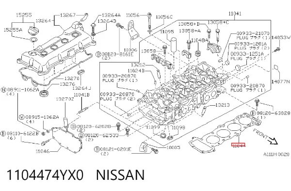Прокладка ГБЦ 1104474YX0 Nissan/Infiniti