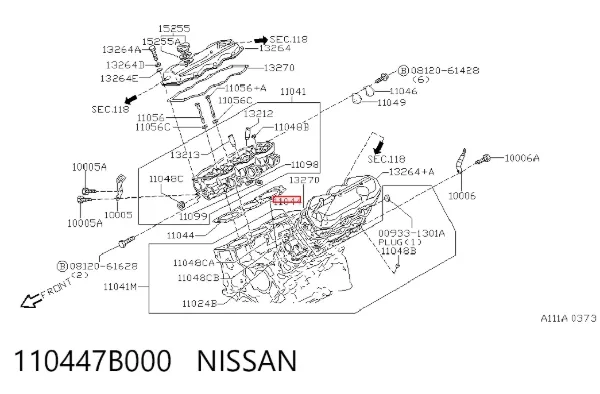 Прокладка ГБЦ 110447B000 Nissan/Infiniti