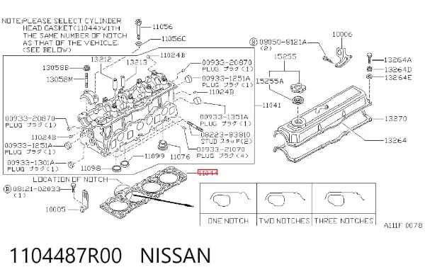 Прокладка ГБЦ Nissan Sunny II