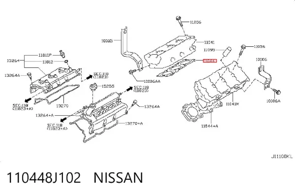 Прокладка головки блока циліндрів (ГБЦ), права 110448J102 Nissan/Infiniti