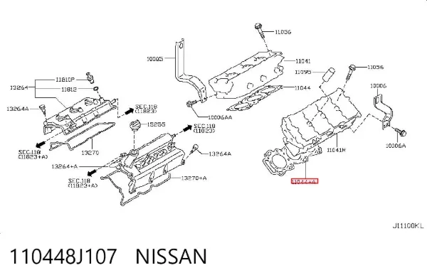 Прокладка головки блока циліндрів (ГБЦ), ліва 110448J107 Nissan/Infiniti