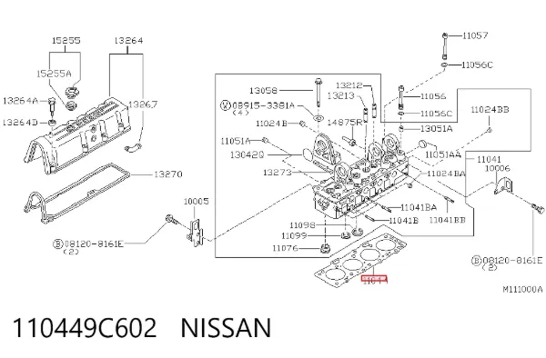 Прокладка ГБЦ Nissan Serena C23