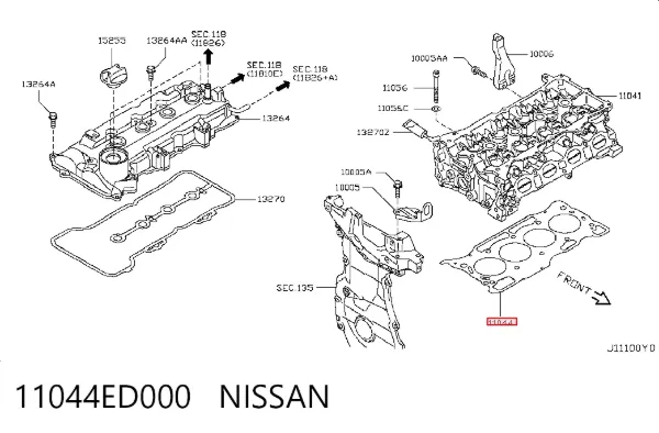 Прокладка ГБЦ 11044ED000 Nissan/Infiniti