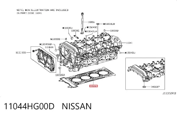 Прокладка ГБЦ 11044HG00D Nissan/Infiniti