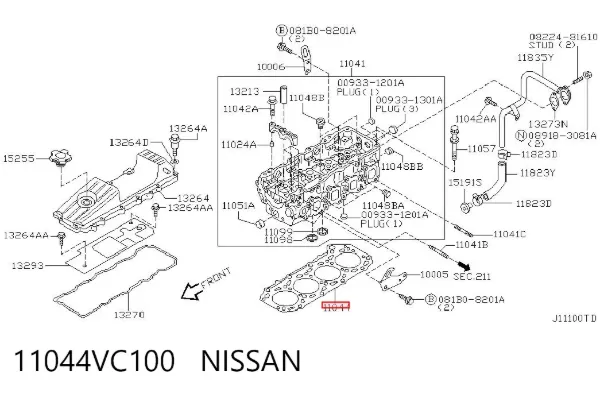 Прокладка ГБЦ 11044VC100 Nissan/Infiniti