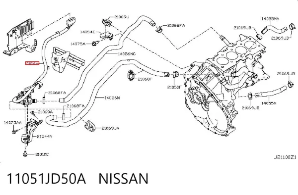  11051JD50A Nissan/Infiniti