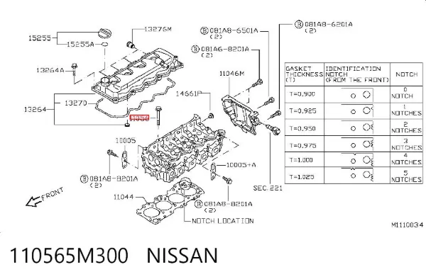 Болт ГБЦ 110565M300 Nissan/Infiniti