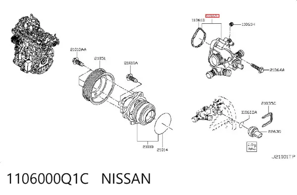  1106000Q1C Nissan/Infiniti