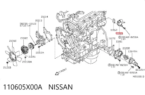  110605X00A Nissan/Infiniti