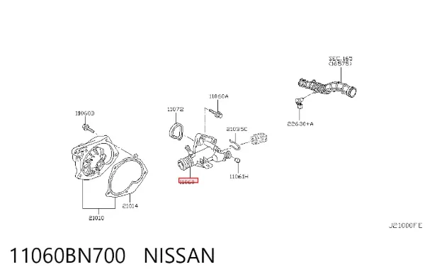Корпус термостата 11060BN700 Nissan/Infiniti