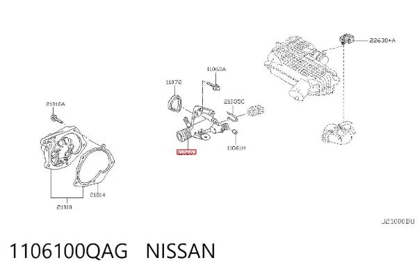Корпус термостата 1106100QAG Nissan/Infiniti