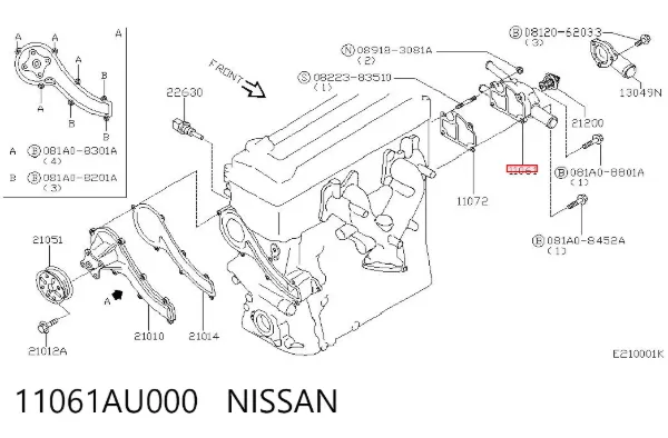 Корпус термостата 11061AU000 Nissan/Infiniti