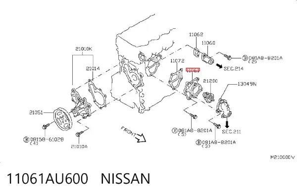 Корпус термостата Nissan Navara NP300 III