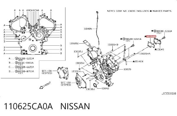  110625CA0A Nissan/Infiniti