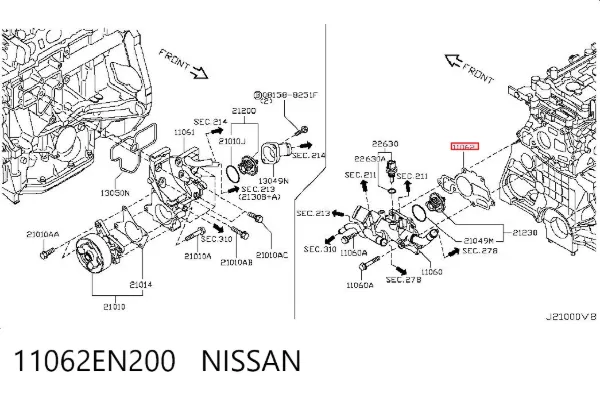 Прокладка корпусу термостата 11062EN200 Nissan/Infiniti