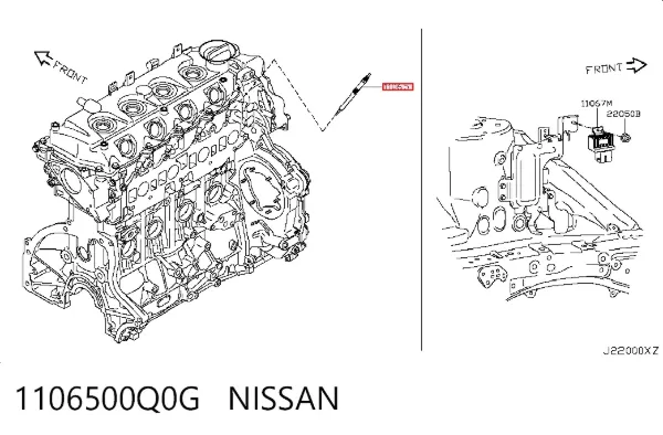 Свічка накалу 1106500Q0G Nissan/Infiniti