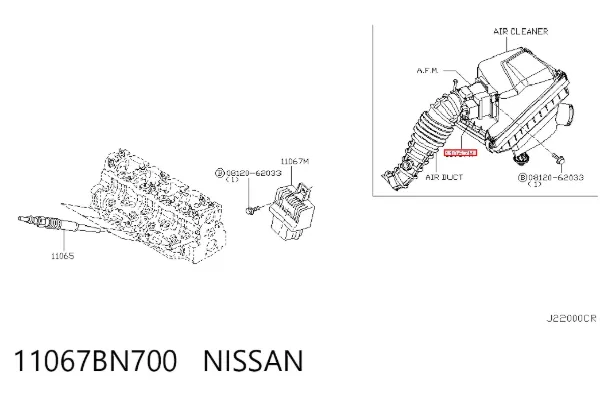 Реле свічок накалу 11067BN700 Nissan/Infiniti