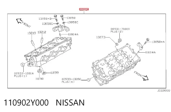 ГБЦ 110902Y000 Nissan/Infiniti