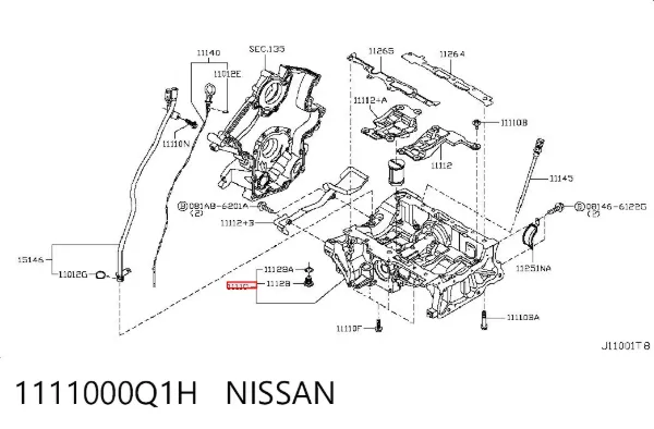  1111000Q1H Nissan/Infiniti