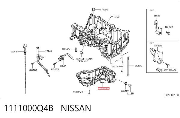 Піддон масляний картера двигуна 1111000Q4B Nissan/Infiniti