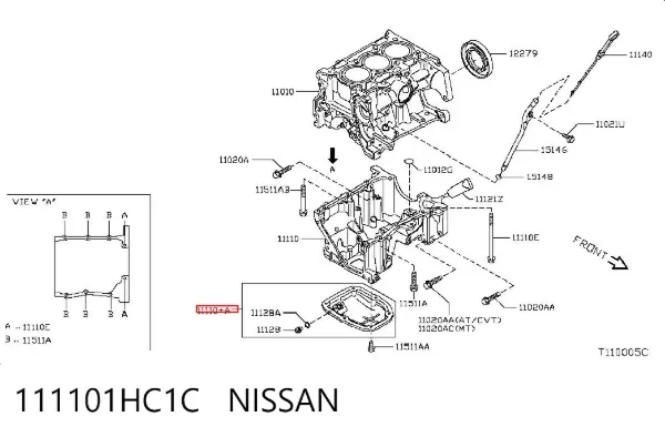 Піддон масляний картера двигуна 111101HC1C Nissan/Infiniti