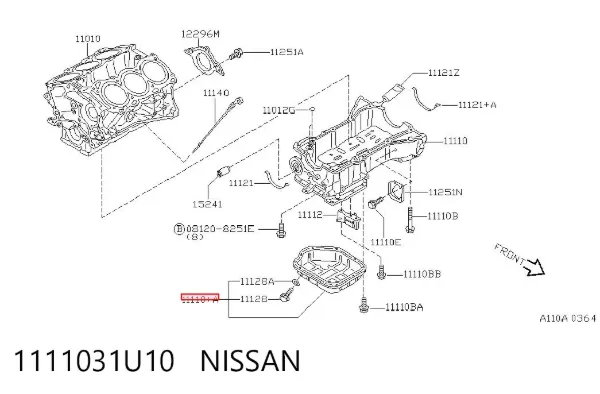 Піддон масляний картера двигуна 1111031U10 Nissan/Infiniti