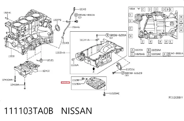 Піддон масляний картера двигуна 111103TA0B Nissan/Infiniti