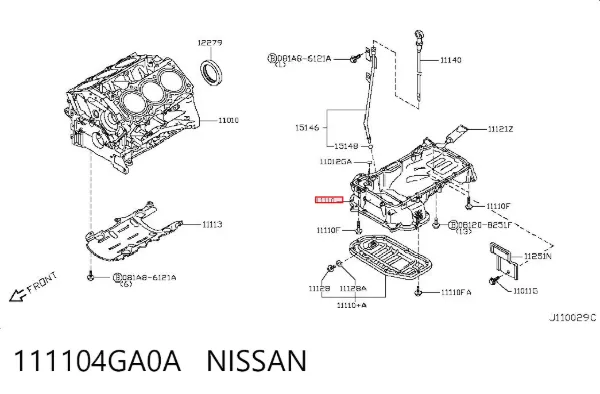 Піддон масляний картера двигуна 111104GA0A Nissan/Infiniti