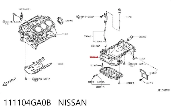 Піддон масляний картера двигуна 111104GA0B Nissan/Infiniti