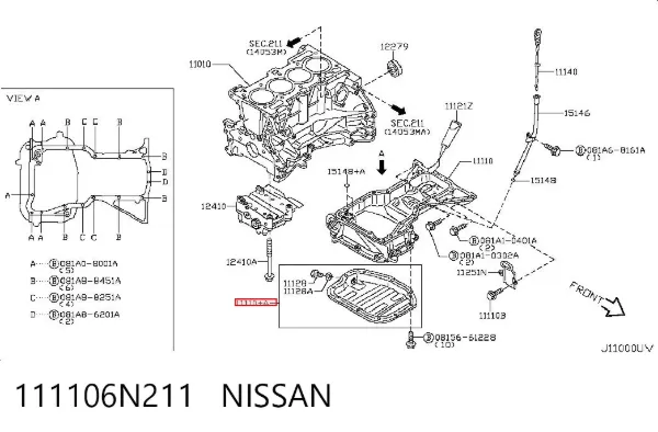 Піддон масляний картера двигуна, нижня частина 111106N211 Nissan/Infiniti