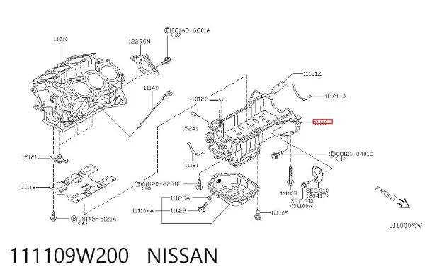 Піддон масляний картера двигуна 111109W200 Nissan/Infiniti