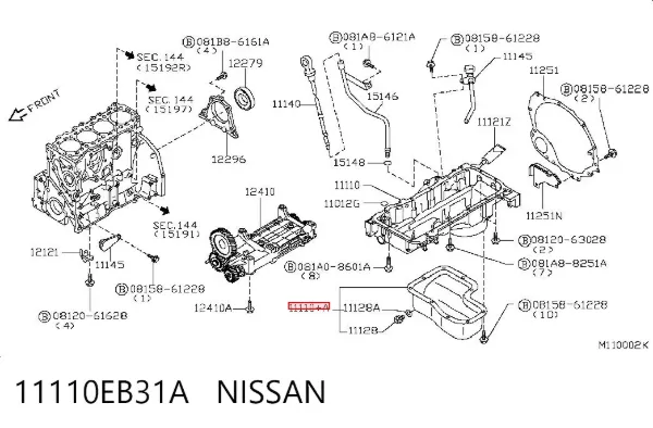 Піддон масляний картера двигуна 11110EB31A Nissan/Infiniti