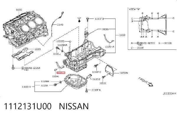 Прокладка піддону картера двигуна, півкільце переднє 1112131U00 Nissan/Infiniti