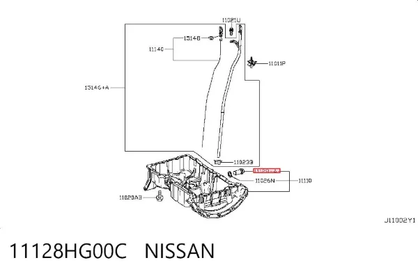 Пробка піддона двигуна 11128HG00C Nissan/Infiniti