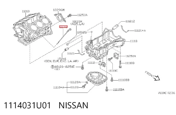 Масляний щуп 1114031U01 Nissan/Infiniti