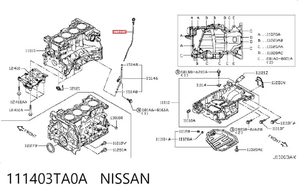 Масляний щуп Nissan Rogue T32U