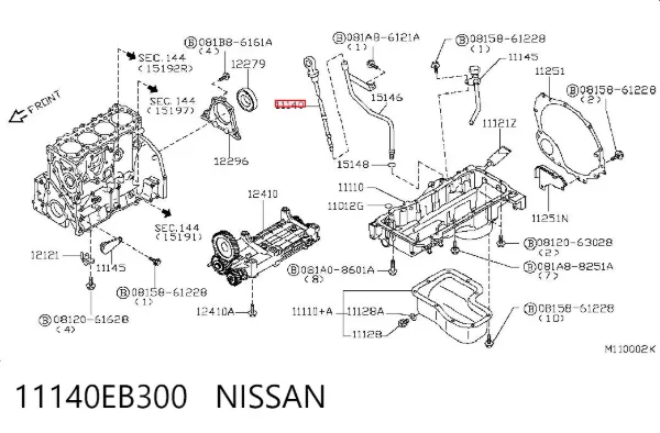 Масляний щуп Nissan Navara NP300 III