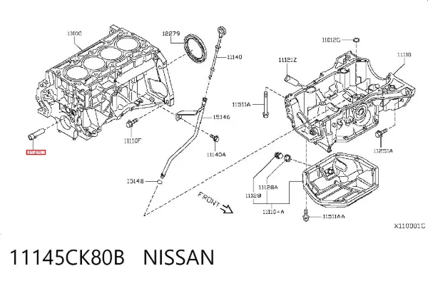 Датчик рівня масла Nissan Tiida C11X