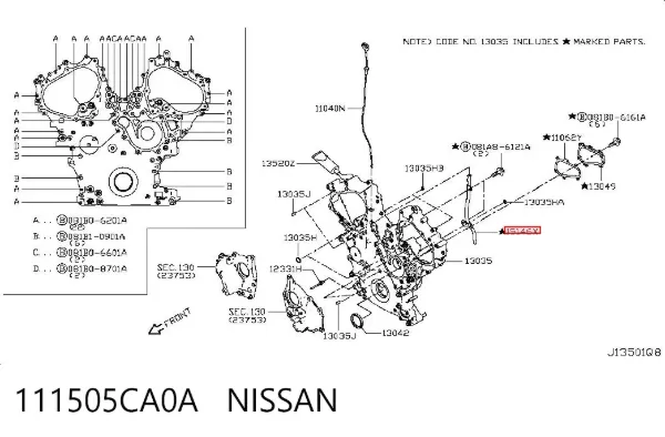  111505CA0A Nissan/Infiniti