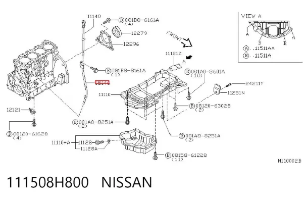 Направляюча щупа-індикатора рівня масла в двигуні 111508H800 Nissan/Infiniti